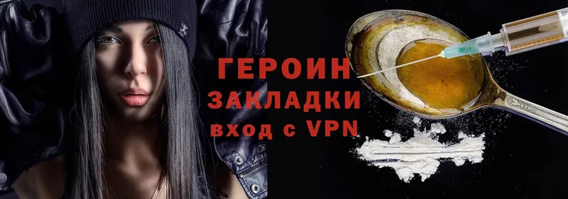 Виды наркотиков купить Вуктыл АМФ  mega маркетплейс  A-PVP  Гашиш  МЕФ  Cocaine  Конопля 