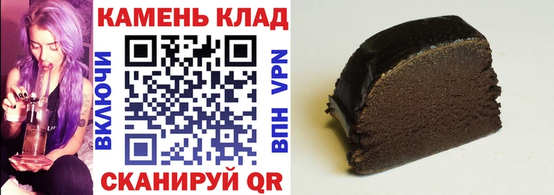 Виды наркоты Вуктыл СОЛЬ  Каннабис  Меф  ГАШИШ 