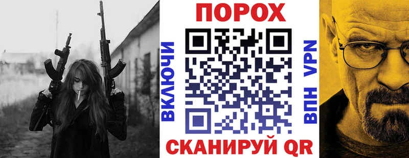 Amphetamine Розовый Вуктыл