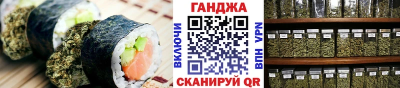 Cannafood марихуана  omg ссылка  Вуктыл  где продают  