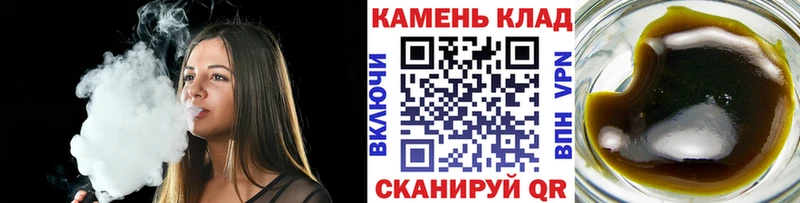 ГАШ 40% ТГК  как найти наркотики  Вуктыл 