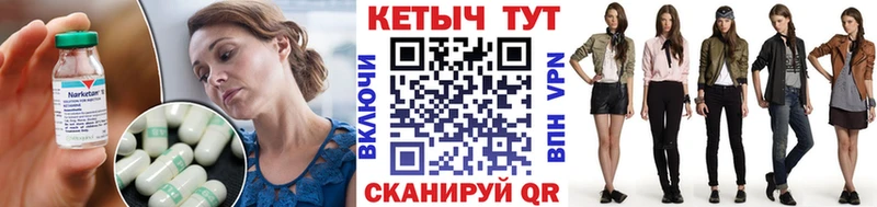 это официальный сайт  Вуктыл  Кетамин ketamine 