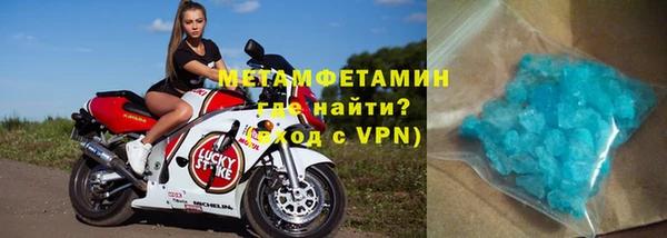 Альфа ПВП Белокуриха