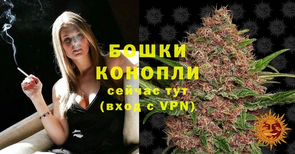твердый Беломорск