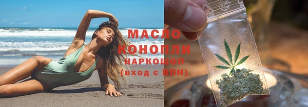 Альфа ПВП Белокуриха