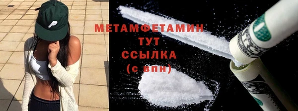 бутик Белоозёрский
