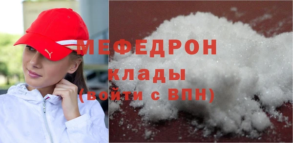 бутик Белоозёрский