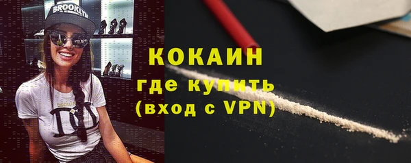 jwh Баксан