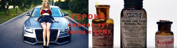 Альфа ПВП Белокуриха