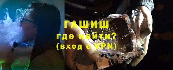 твердый Беломорск