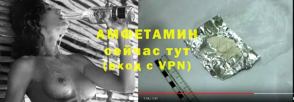 твердый Беломорск