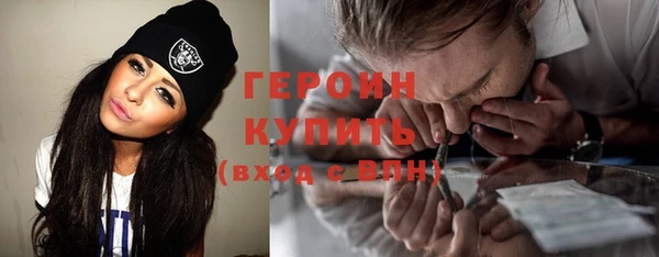 бутик Белоозёрский