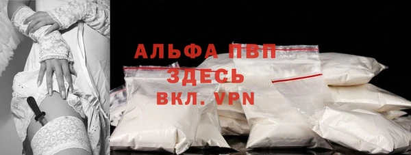 бутик Белоозёрский