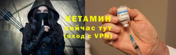 бутик Белоозёрский