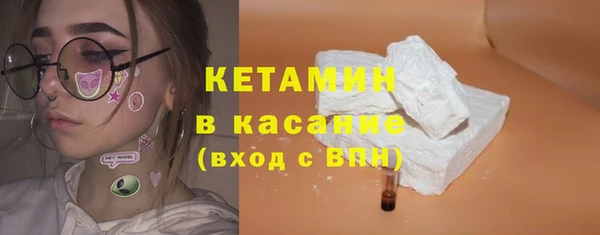 бутик Белоозёрский