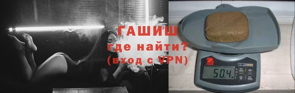 твердый Беломорск