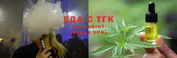 твердый Беломорск