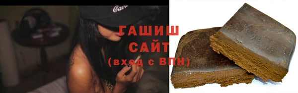 Альфа ПВП Белокуриха