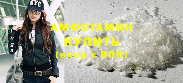 бутик Белоозёрский