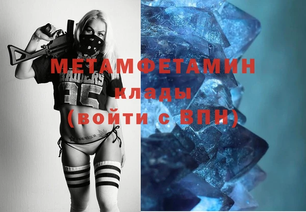 бутик Белоозёрский