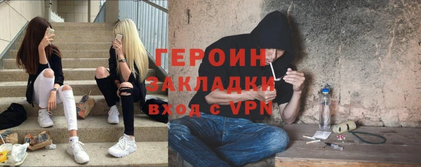 твердый Беломорск