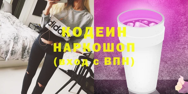 твердый Беломорск