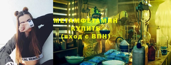 бутик Белоозёрский