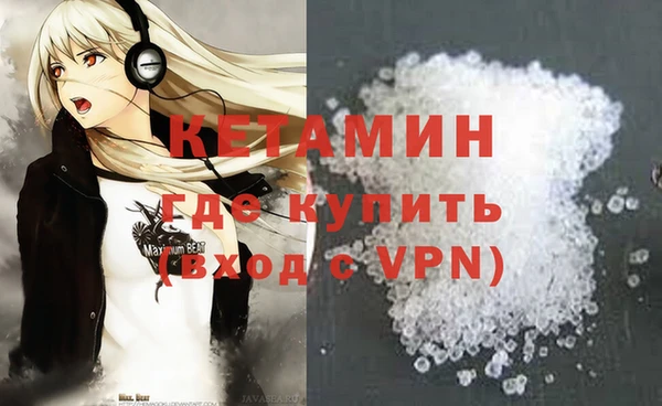 твердый Беломорск
