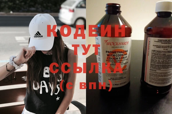 бутик Белоозёрский