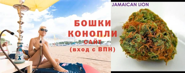 твердый Беломорск