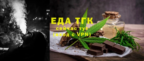 твердый Беломорск