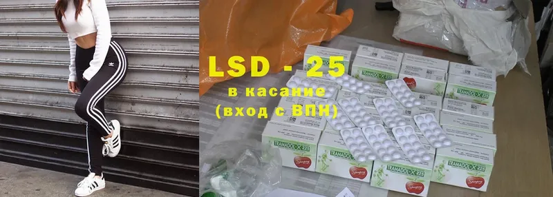 ЛСД экстази ecstasy  Вуктыл 