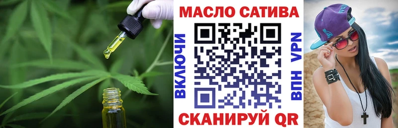 Дистиллят ТГК вейп Вуктыл