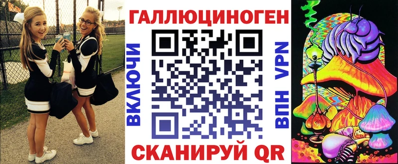магазин продажи наркотиков  Вуктыл  Псилоцибиновые грибы MAGIC MUSHROOMS 