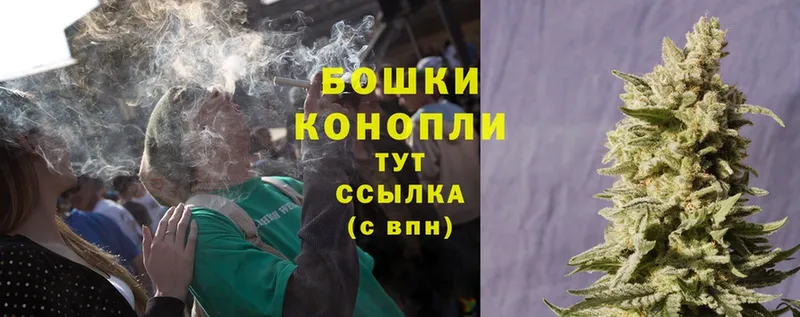 сколько стоит  Вуктыл  ссылка на мегу маркетплейс  МАРИХУАНА Ganja 