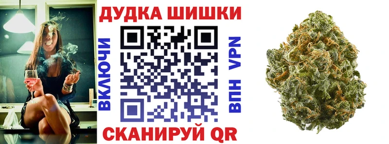 цена   Вуктыл  Конопля конопля 